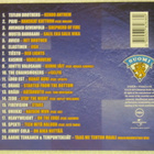 Leijonat 2014 • Virallinen Leijona-kokoelma CD - pikkukuva 4