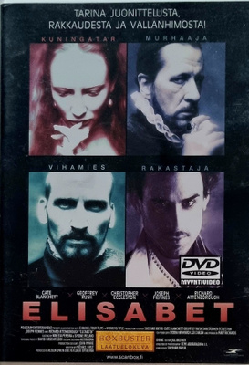 ELISABET DVD