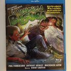 Roskisriiviöt - The Garbage Pail Kids Movie [Blu-ray] 1987 - pikkukuva 1