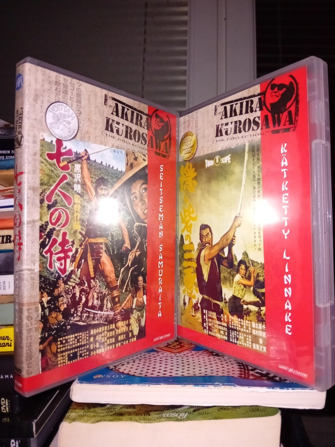 2kpl Dvd Seitsemän samuraita / Kätketty linnake ( SIS POSTIK