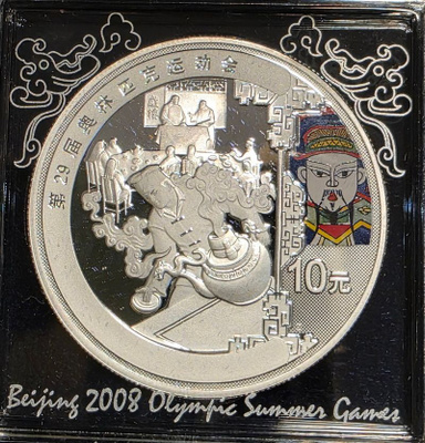 Kiina,10 Yuan Beijing Olympics 1oz 999 hopea
