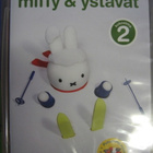 MIFFY & YSTÄVÄT KOKOELMAT  1-3 DVD - pikkukuva 5
