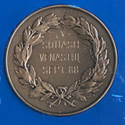 NORJA MITALI - pikkukuva 2