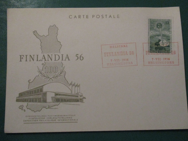 FDC  07.07 -56  LUETTELOSSA 8,5€  (K12-103)