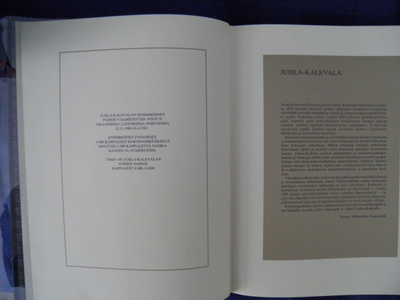 Juhla-Kalevala ja Akseli Gallen Kallelan Kalevala-taide