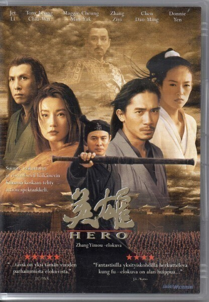 Hero (Jet Li, Tony Chiu Wai Leung, Maggie Cheung)