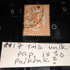 Lape 110A Valkoinen paperi 1mk -30 Lape 300€ 26/7 - pikkukuva 1