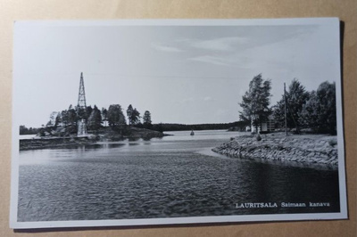 Lauritsala, Saimaan kanava, vene, merimerkit, mv pk, p. 1960