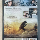 The Front Line (2011) Korea, vuonna 1953 (UUSI) - pikkukuva 2
