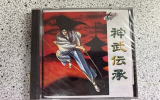 PC Engine HuCard: Jinmu Densho Yaksa
