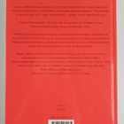 Karen Levine : Hanan matkalaukku - pikkukuva 2
