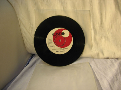 Pekka Himanka: Kankaan kaunis Katriina/ Pisto 7"