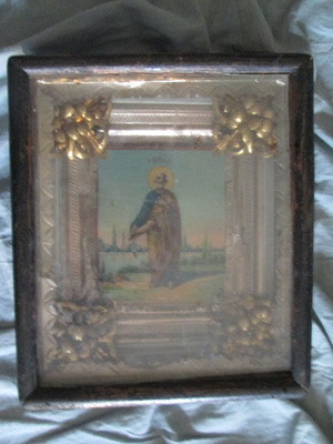 Ukraina: kansanikoni