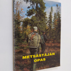 Metsästäjän opas 1984 - pikkukuva 1