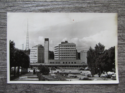 LAHTI.....linja-autoasema, vanha kortti.