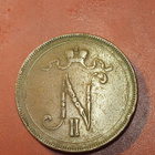 10 penniä 1897 Copper/Kupari *1+ - pikkukuva 2