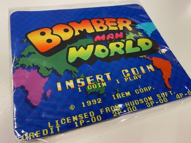Bomberman World hiirimatto