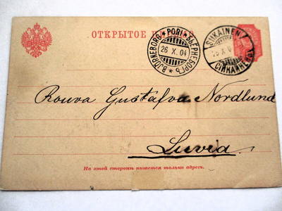 1904 Siikainen ehiöllä