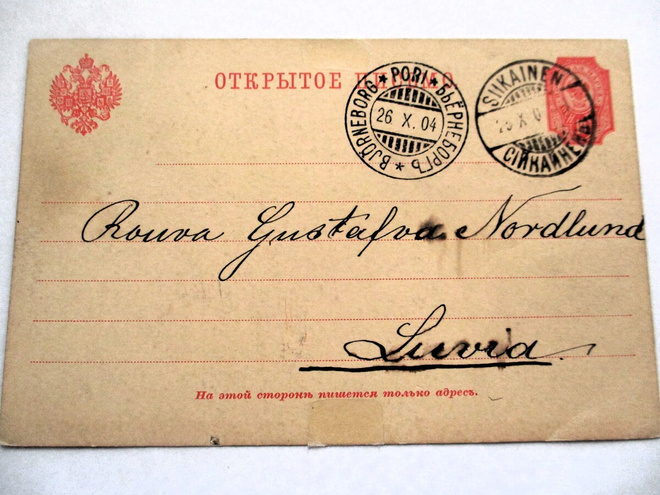 1904 Siikainen ehiöllä
