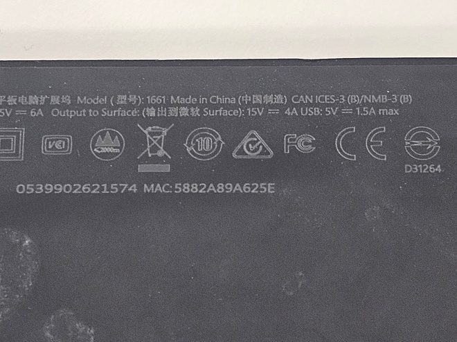 Item image