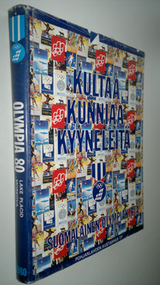 Pertti Polsa : Kultaa, kunniaa, kyyneleitä : suomalainen ...