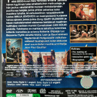 THE FIFTH ELEMENT - PUUTTUVA TEKIJÄ  DVD - pikkukuva 2