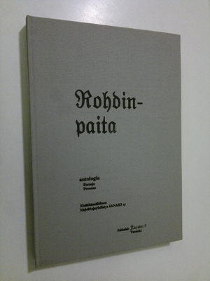 Rohdinpaita (signeerattu)