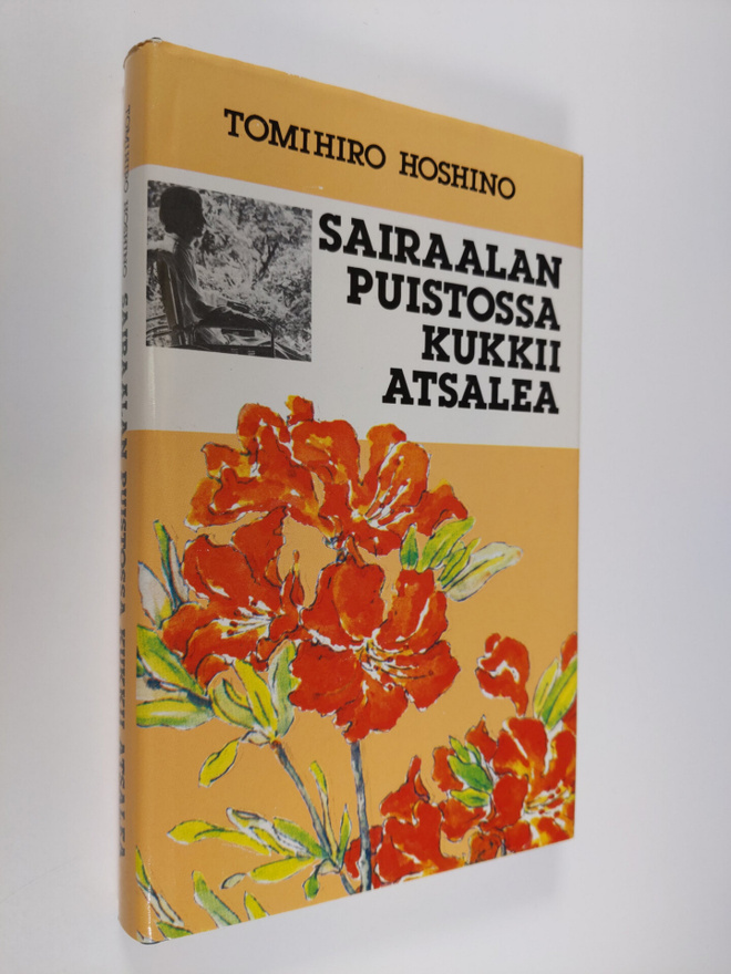 Tomihiro Hoshino : Sairaalan puistossa kukkii atsalea