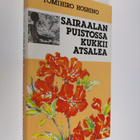 Tomihiro Hoshino : Sairaalan puistossa kukkii atsalea - pikkukuva 1
