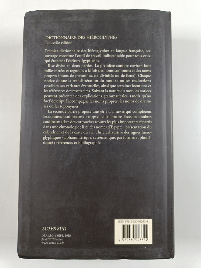 Item image