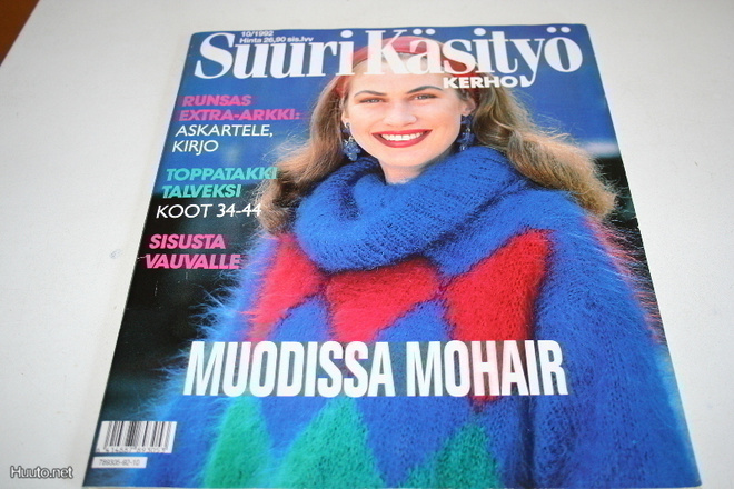 Suuri käsityö lehti 10/1992