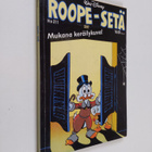 Walt Disney : Roope-setä 3/1997 (nro 211) - pikkukuva 1