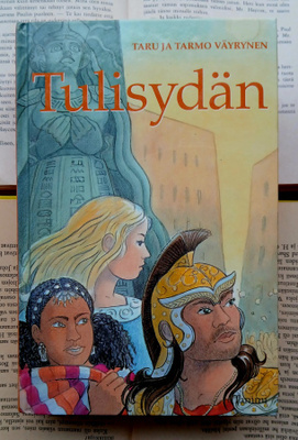 Taru & Tarmo Väyrynen : Tulisydän (sid.)