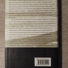 Tsugaru - Kulkija käy kotona Osamu Dazai - pikkukuva 2