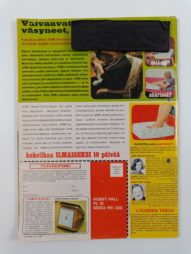 Item image