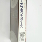 MSX2 - Master of Monsters - pikkukuva 5
