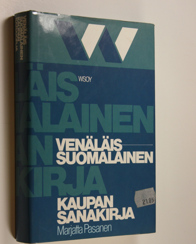 Marjatta Pasanen : Venäläis-suomalainen kaupan sanakirja