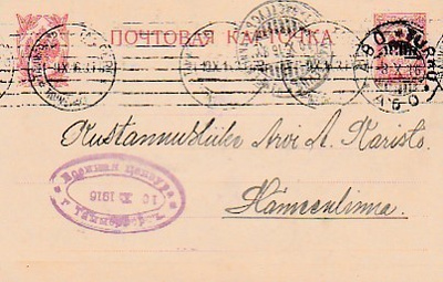 1916, Kortti Turku -Hämeenlinna, Sotasensuurin tarkastama