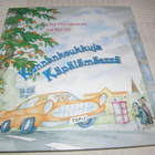 Hartikainen - Varvio Konnankoukkuja Käpälämäessä - pikkukuva 1