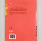 Katri Vepsä ym. : Nyckel 8 Textbok (OPS16) - pikkukuva 2