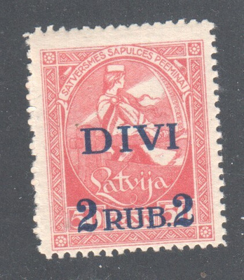 Latvia 1920 Mi 64