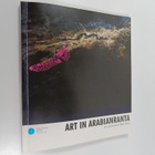 Tuula Isohanni : Art in Arabianranta : art collaboration ... - pikkukuva 1