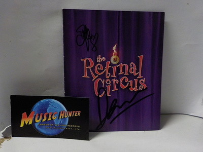 DEVIN TOWNSEND - THE RETINAL CIRCUS INSERT NIMMAREILLA