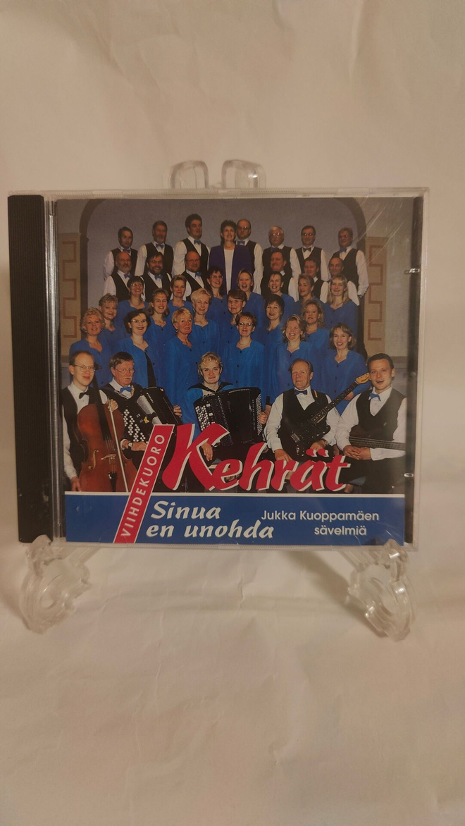 Viihdekuoro Kehrät: Sinua En Unohda