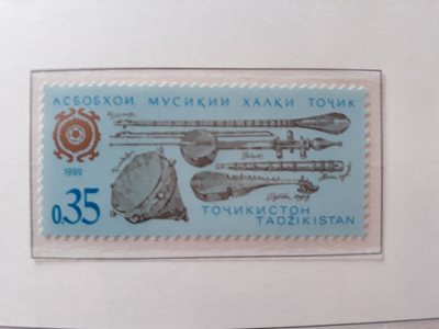 Tadžikistan 1992 - Soittimia  ++