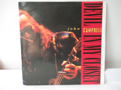 JOHN CAMPBELL - DEVIL IN MY CLOSET 7" VINYL