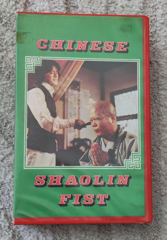 Kiinalaista shaolin-taitoa (1980) VHS