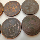 6 Kolikkoa Venäjä 2 kop 1811 1812 1814 1841 - pikkukuva 2