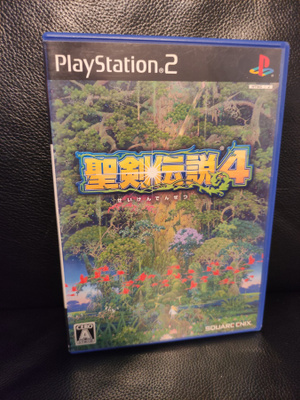 Dawn of Mana / Seiken Densetsu 4 - Japani