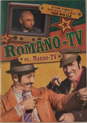 ROMANO-TV DVD